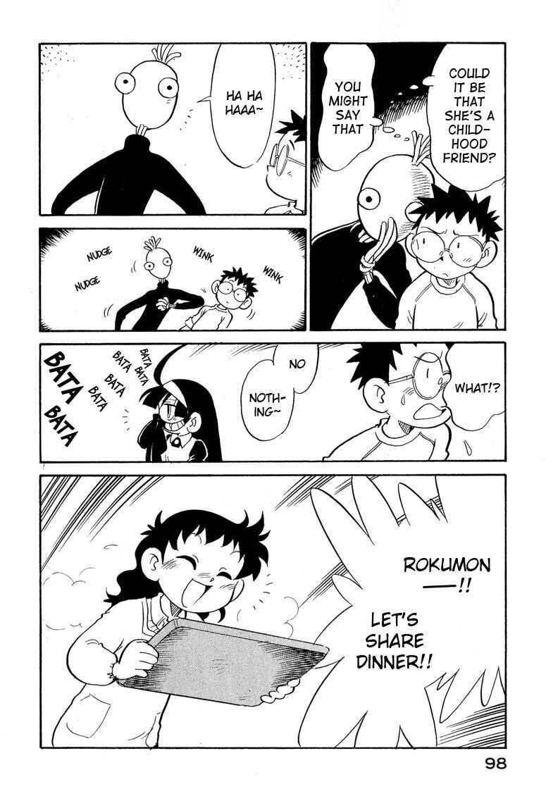 Page 16 Chapter 14 Lucu Lucu