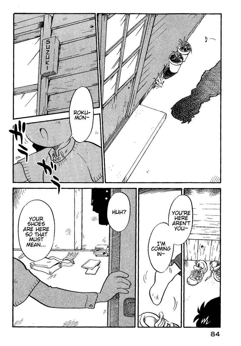 Page 2 Chapter 14 Lucu Lucu