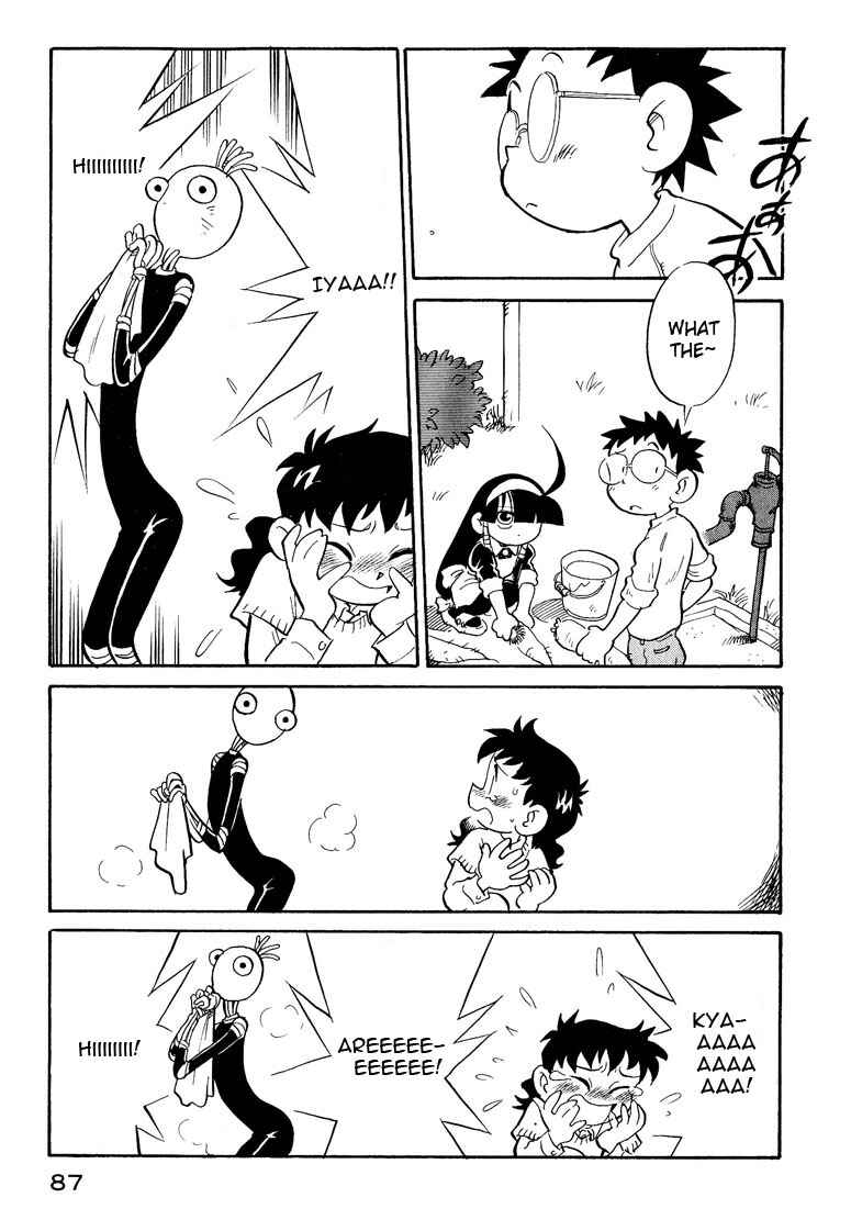 Page 5 Chapter 14 Lucu Lucu