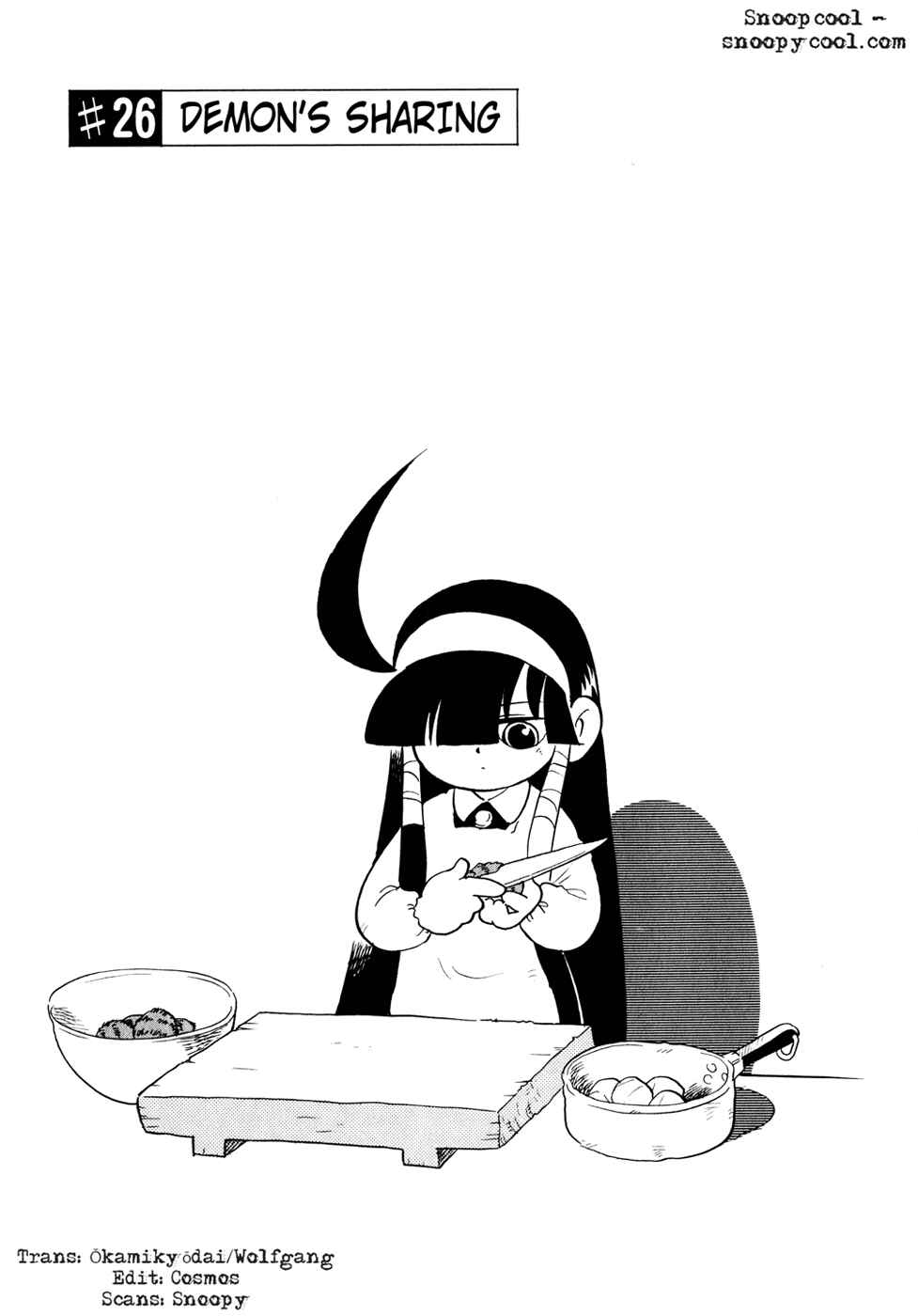 Page 1 Chapter 26 Lucu Lucu
