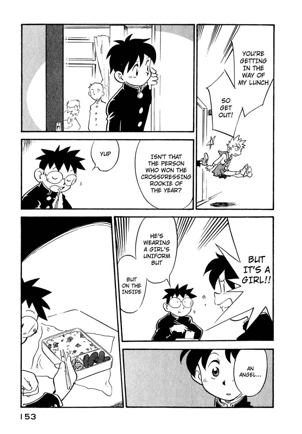 Page 11 Chapter 26 Lucu Lucu