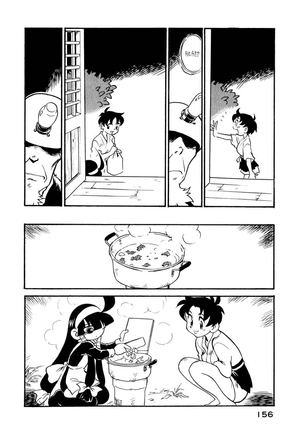 Page 14 Chapter 26 Lucu Lucu
