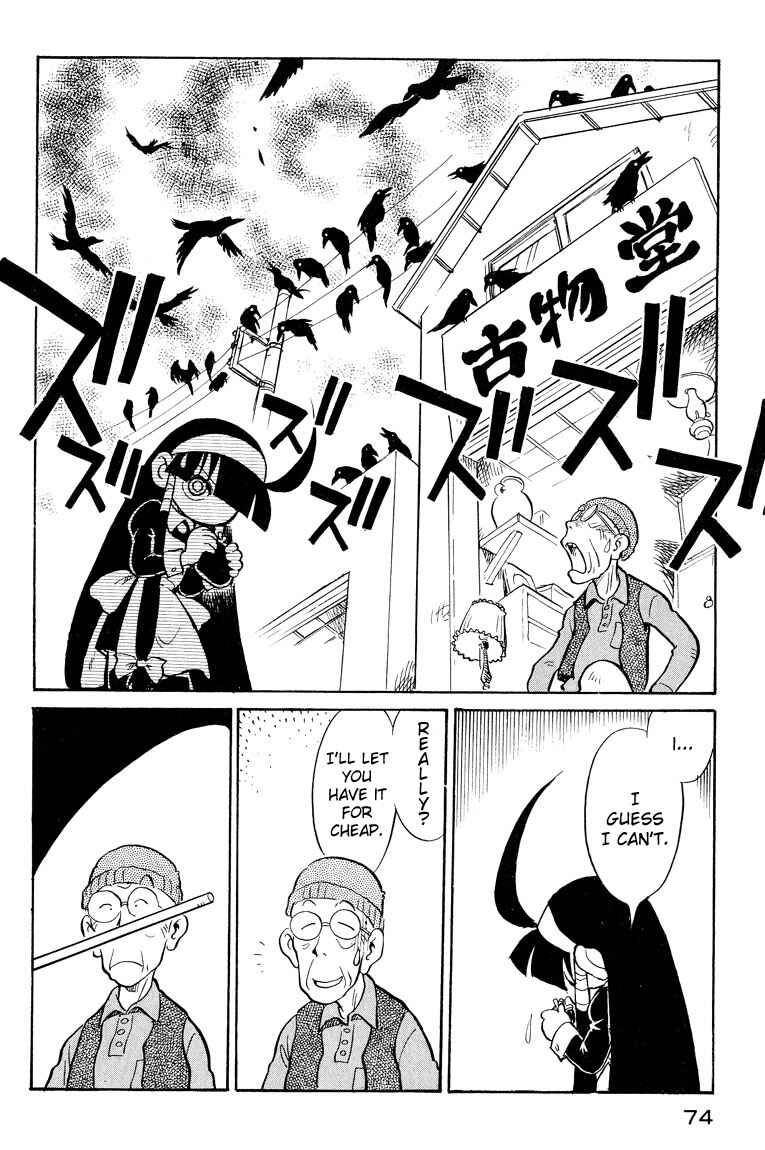 Page 14 Chapter 13 Lucu Lucu