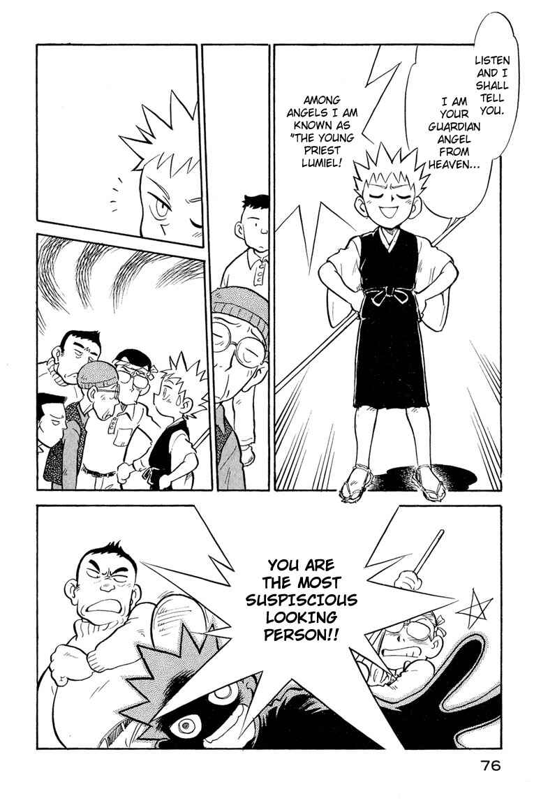 Page 16 Chapter 13 Lucu Lucu