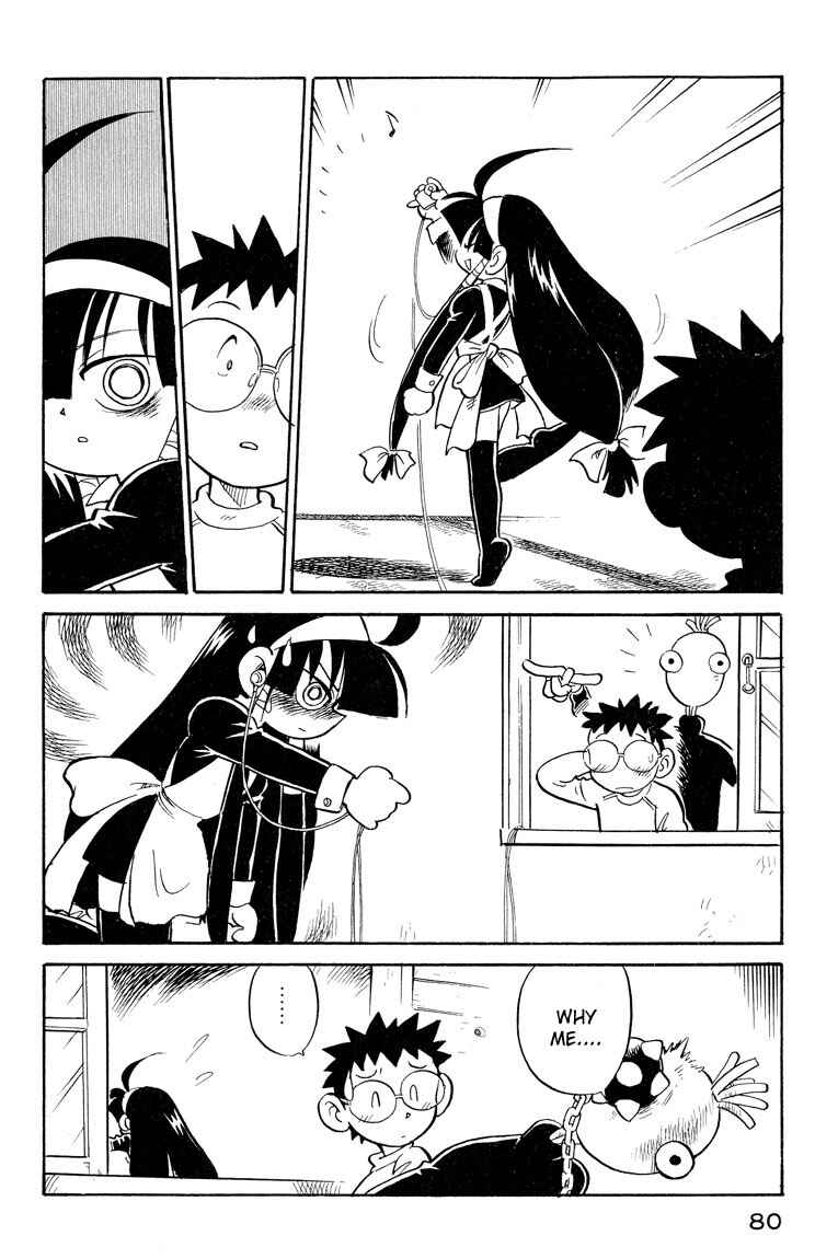 Page 20 Chapter 13 Lucu Lucu
