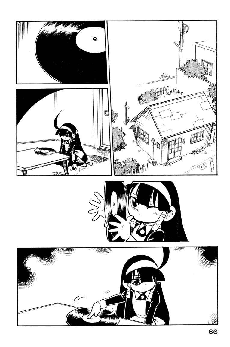 Page 6 Chapter 13 Lucu Lucu