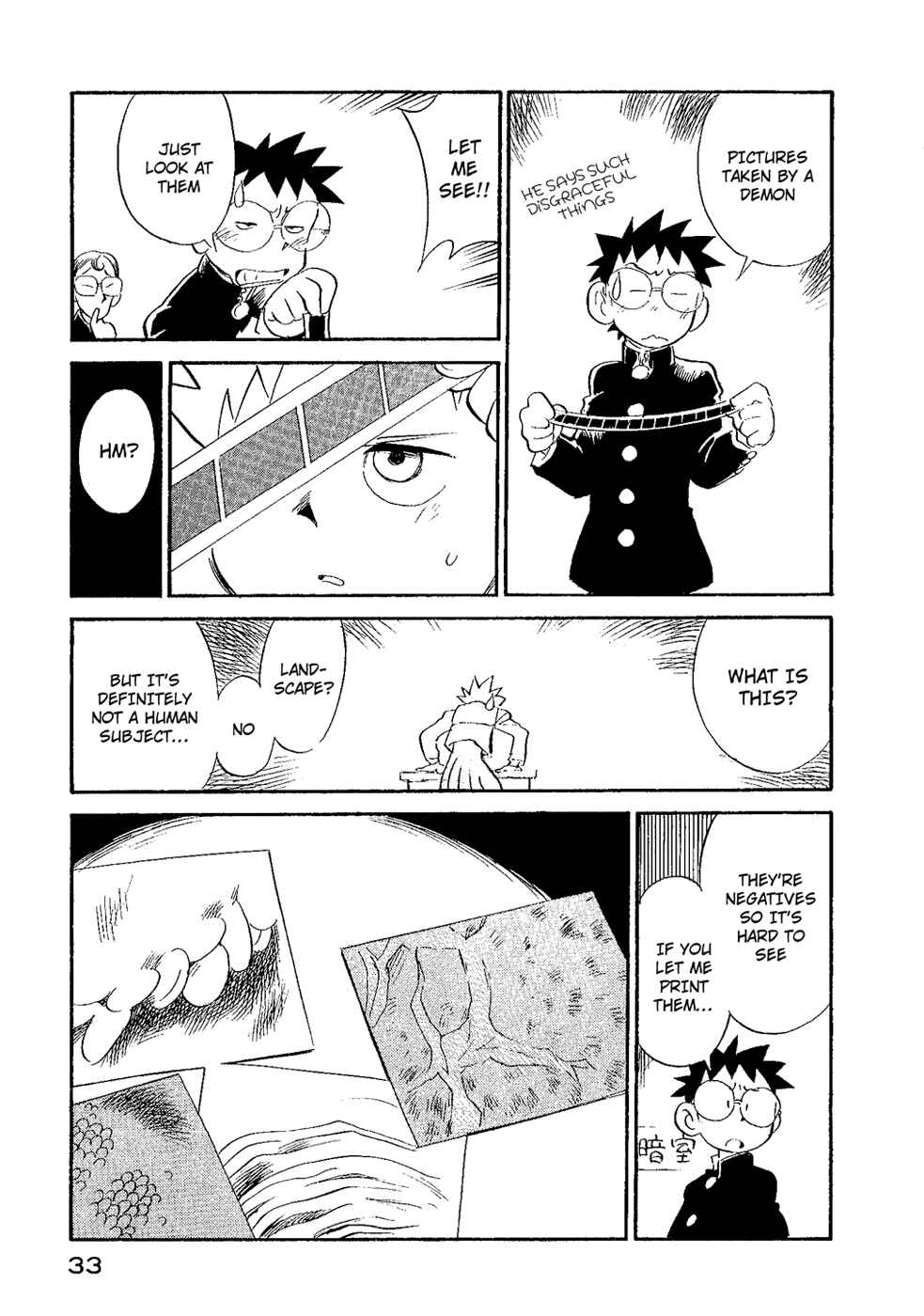 Page 11 Chapter 29 Lucu Lucu
