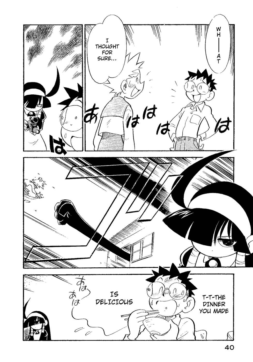 Page 18 Chapter 29 Lucu Lucu