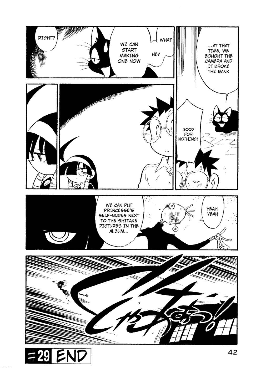 Page 20 Chapter 29 Lucu Lucu