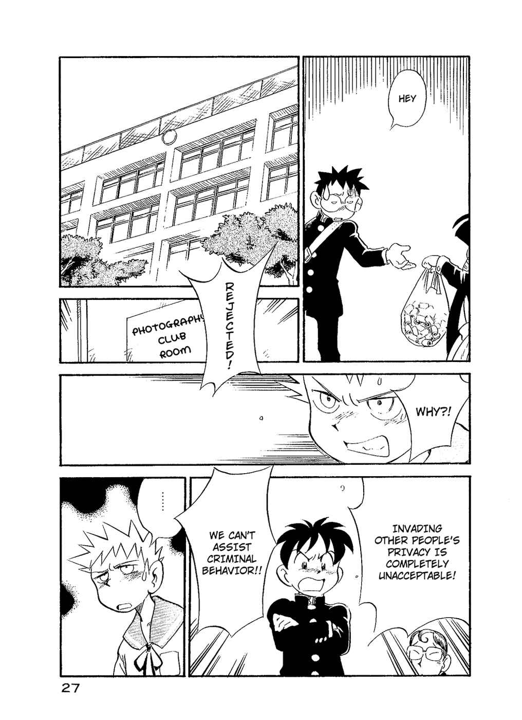 Page 5 Chapter 29 Lucu Lucu