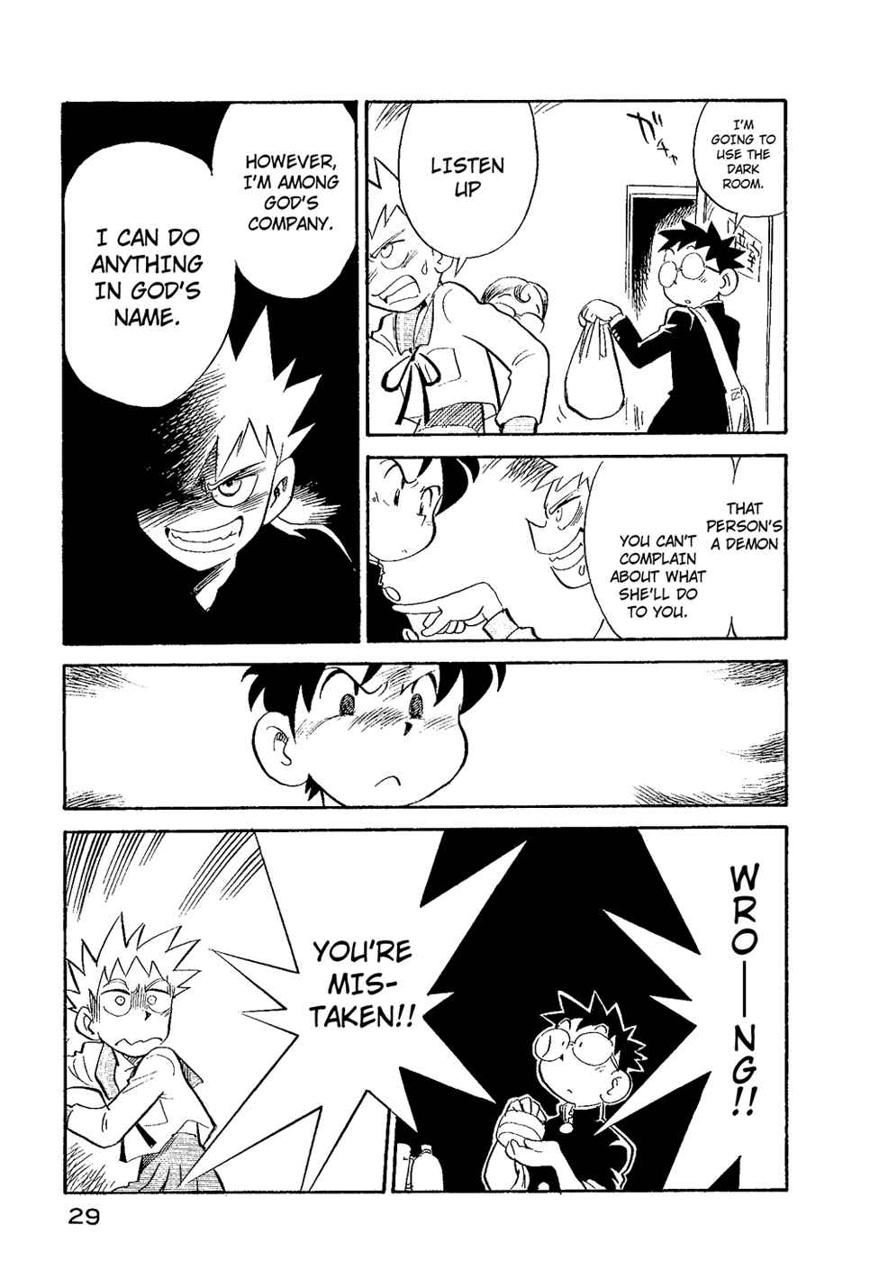 Page 7 Chapter 29 Lucu Lucu