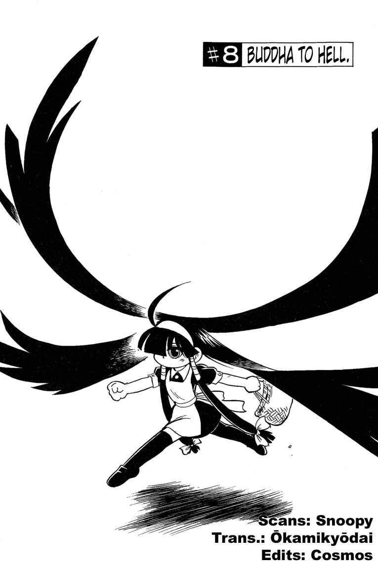 Page 1 Chapter 8 Lucu Lucu