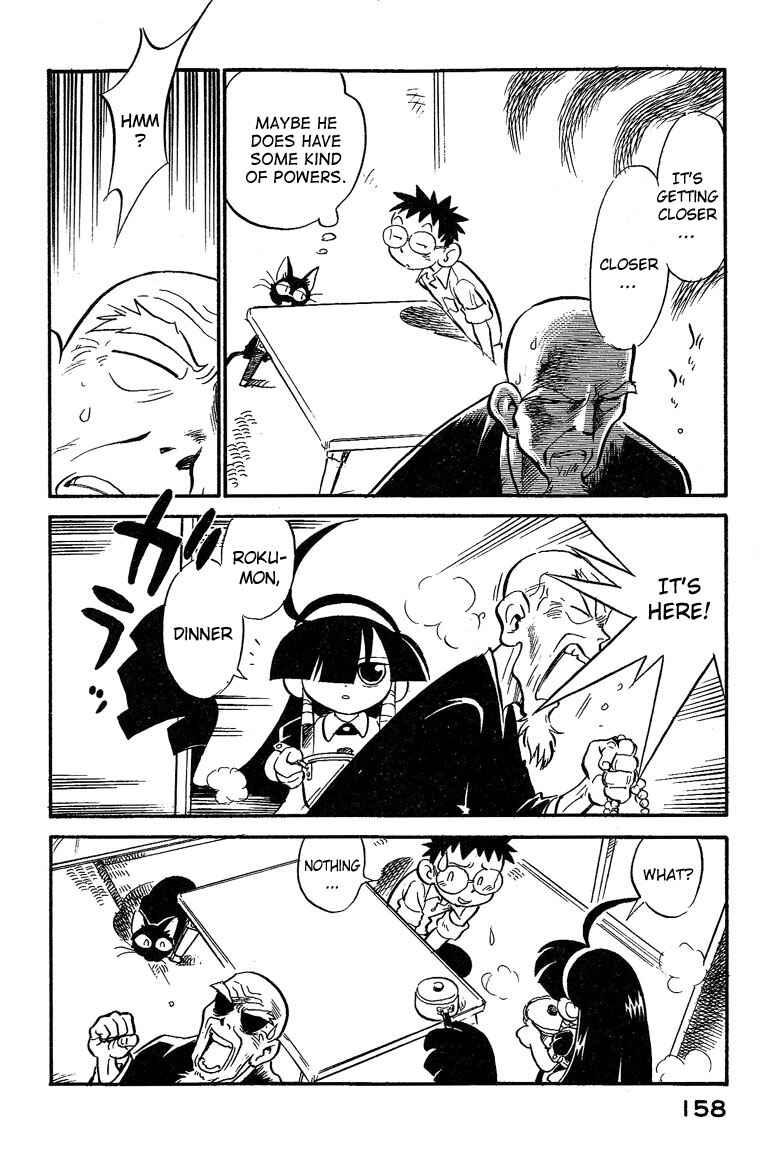 Page 14 Chapter 8 Lucu Lucu