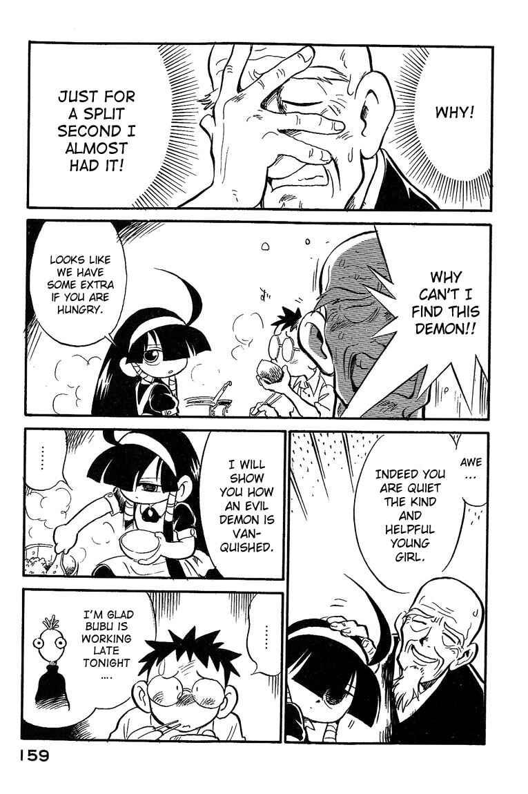 Page 15 Chapter 8 Lucu Lucu