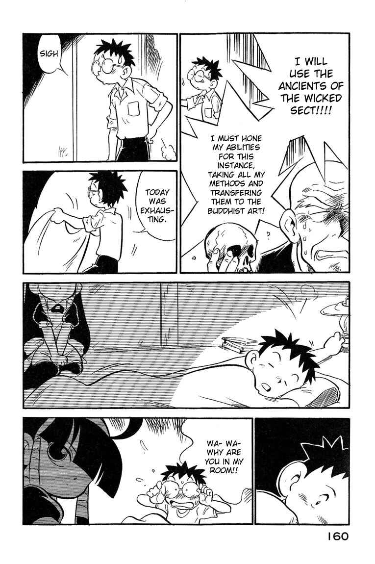 Page 16 Chapter 8 Lucu Lucu