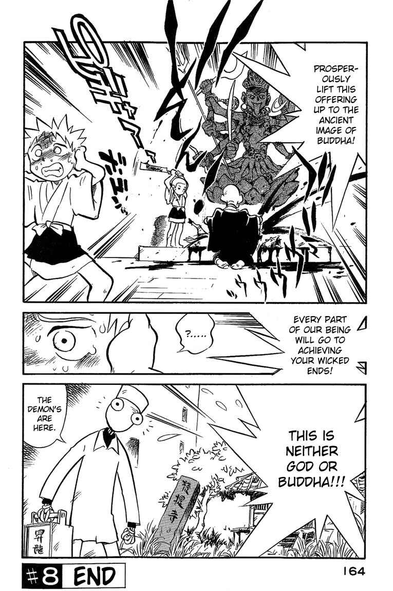 Page 20 Chapter 8 Lucu Lucu