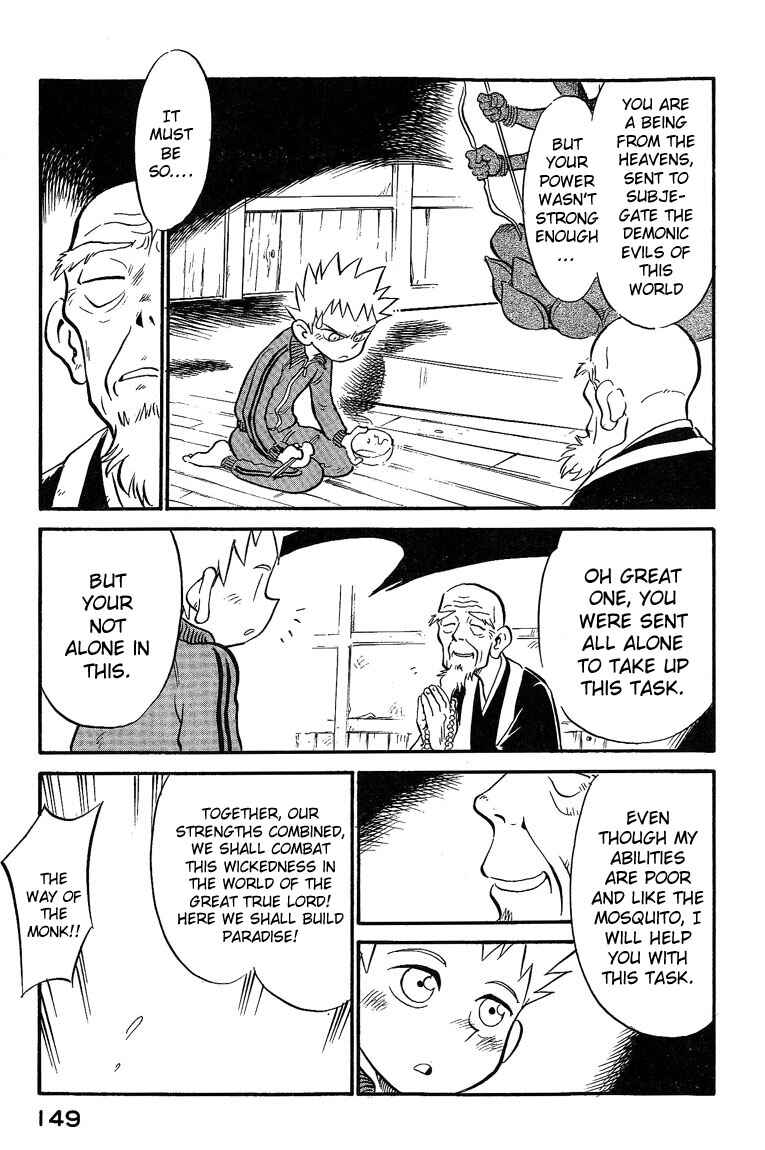 Page 5 Chapter 8 Lucu Lucu