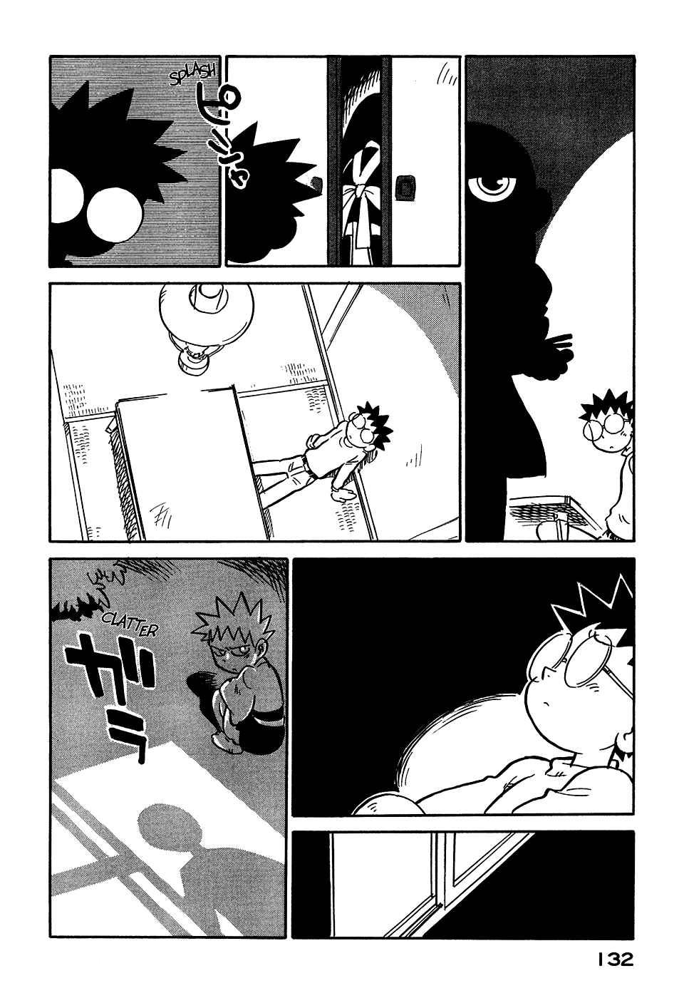 Page 10 Chapter 52 Lucu Lucu