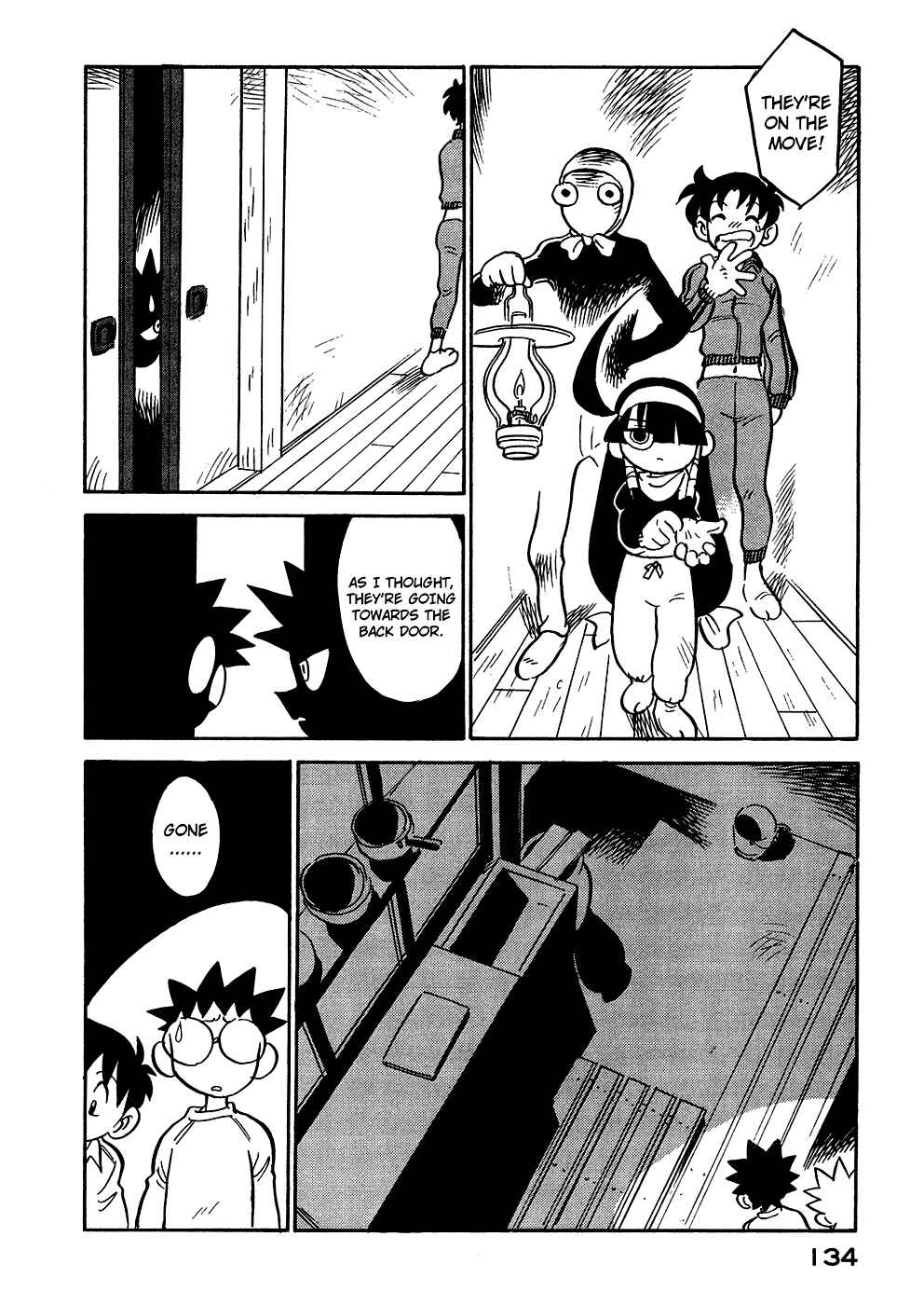 Page 12 Chapter 52 Lucu Lucu