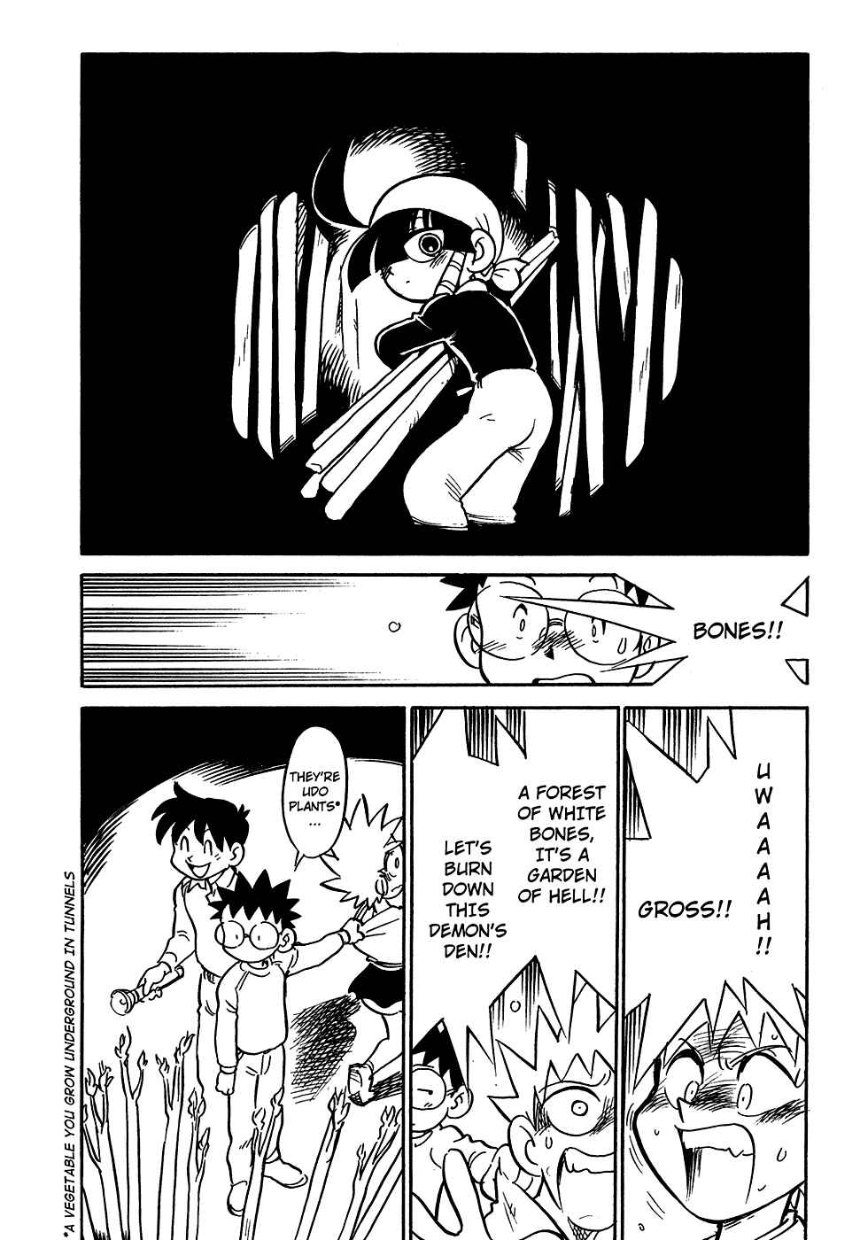 Page 16 Chapter 52 Lucu Lucu