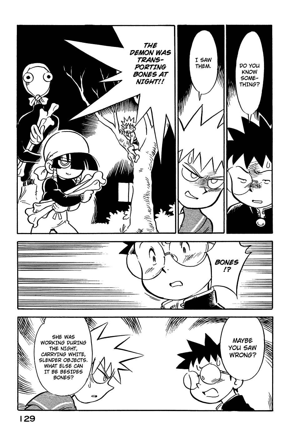 Page 7 Chapter 52 Lucu Lucu