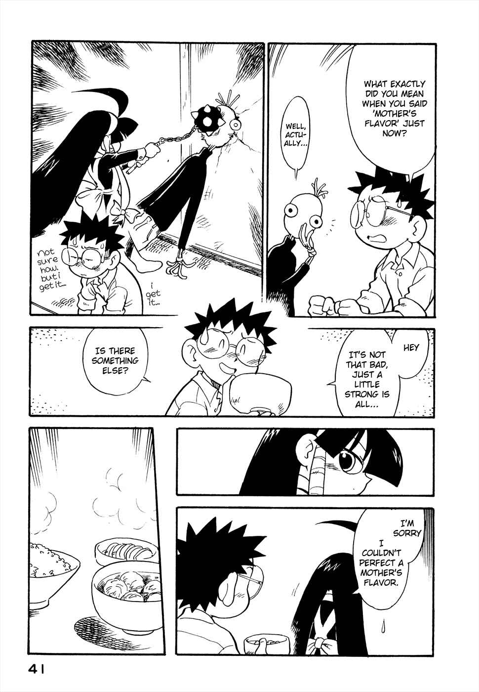 Page 19 Chapter 20 Lucu Lucu