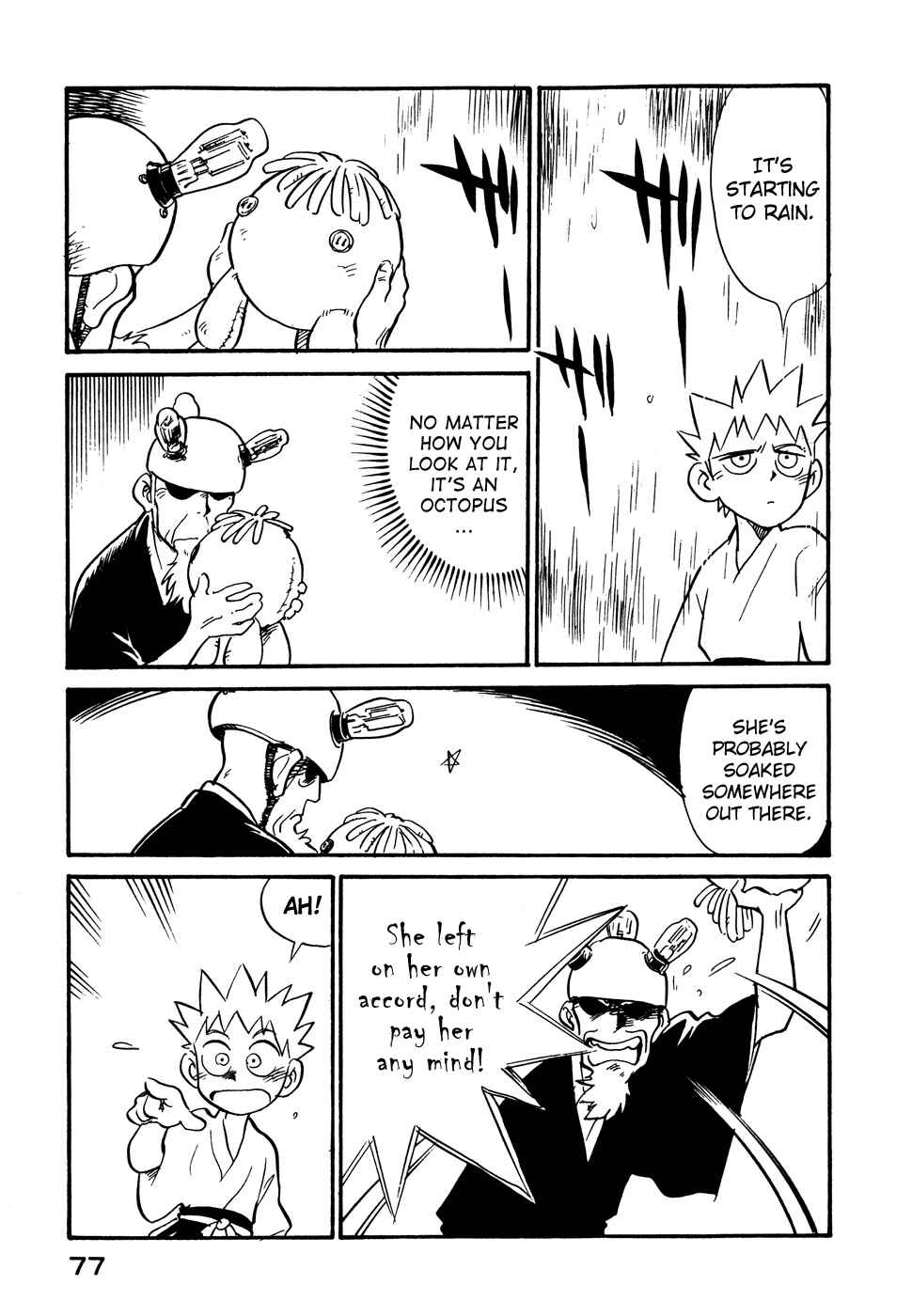 Page 15 Chapter 22 Lucu Lucu