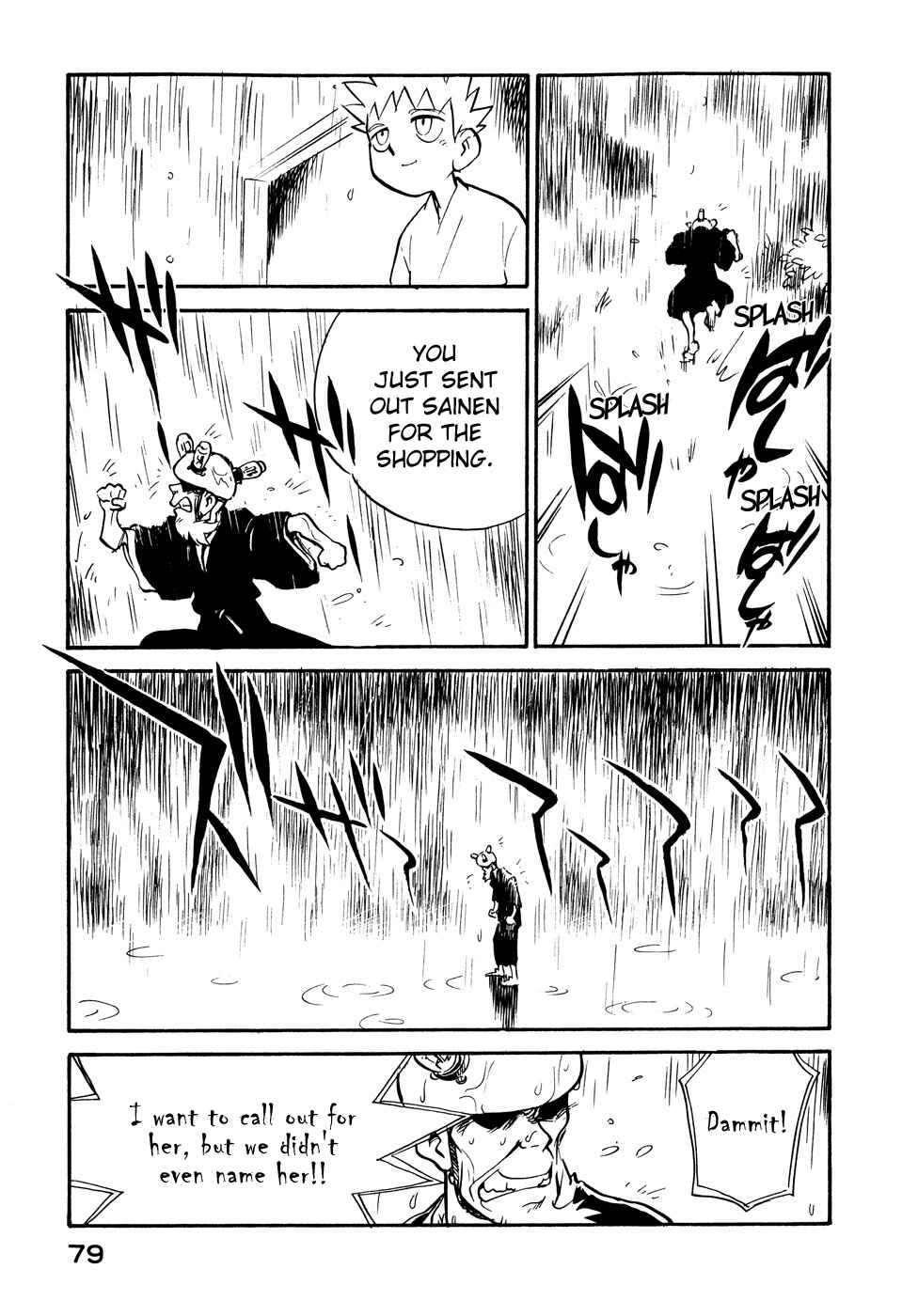 Page 17 Chapter 22 Lucu Lucu