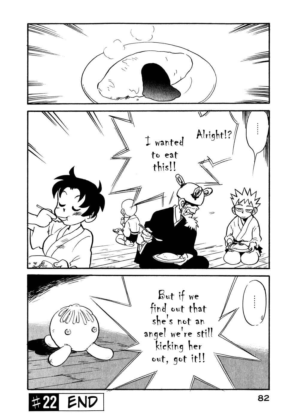 Page 20 Chapter 22 Lucu Lucu