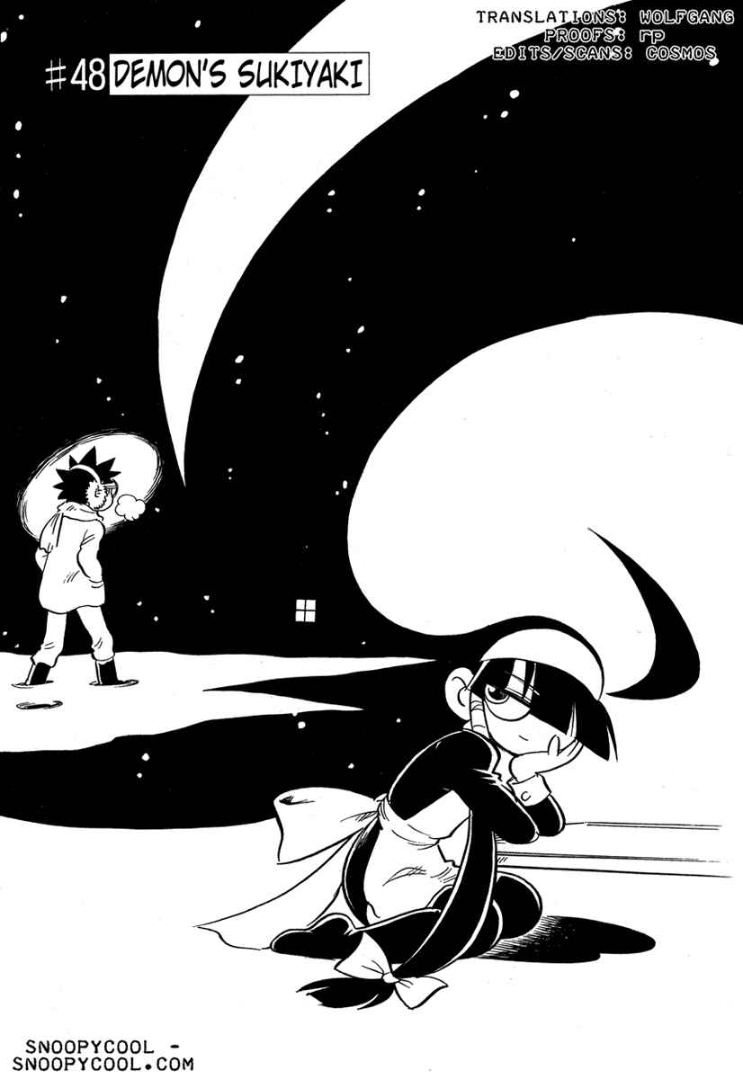 Page 1 Chapter 48 Lucu Lucu