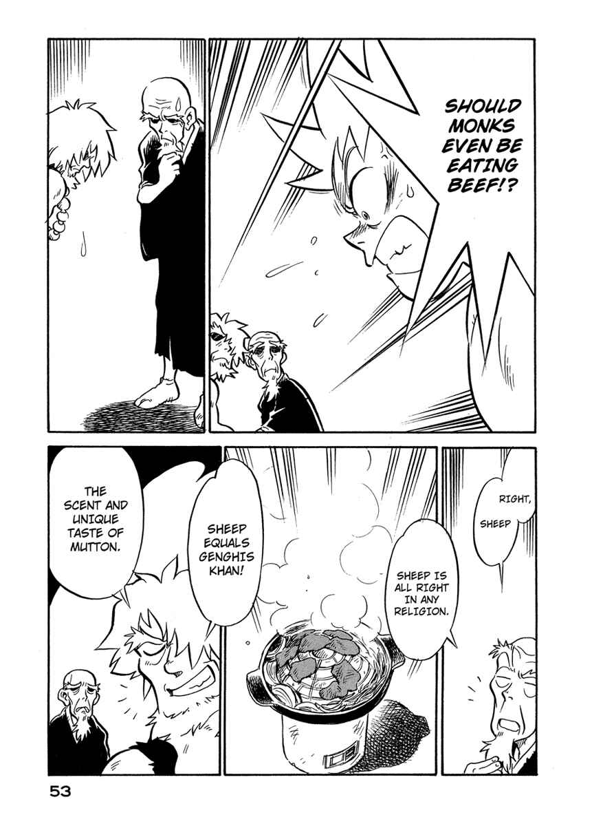 Page 11 Chapter 48 Lucu Lucu