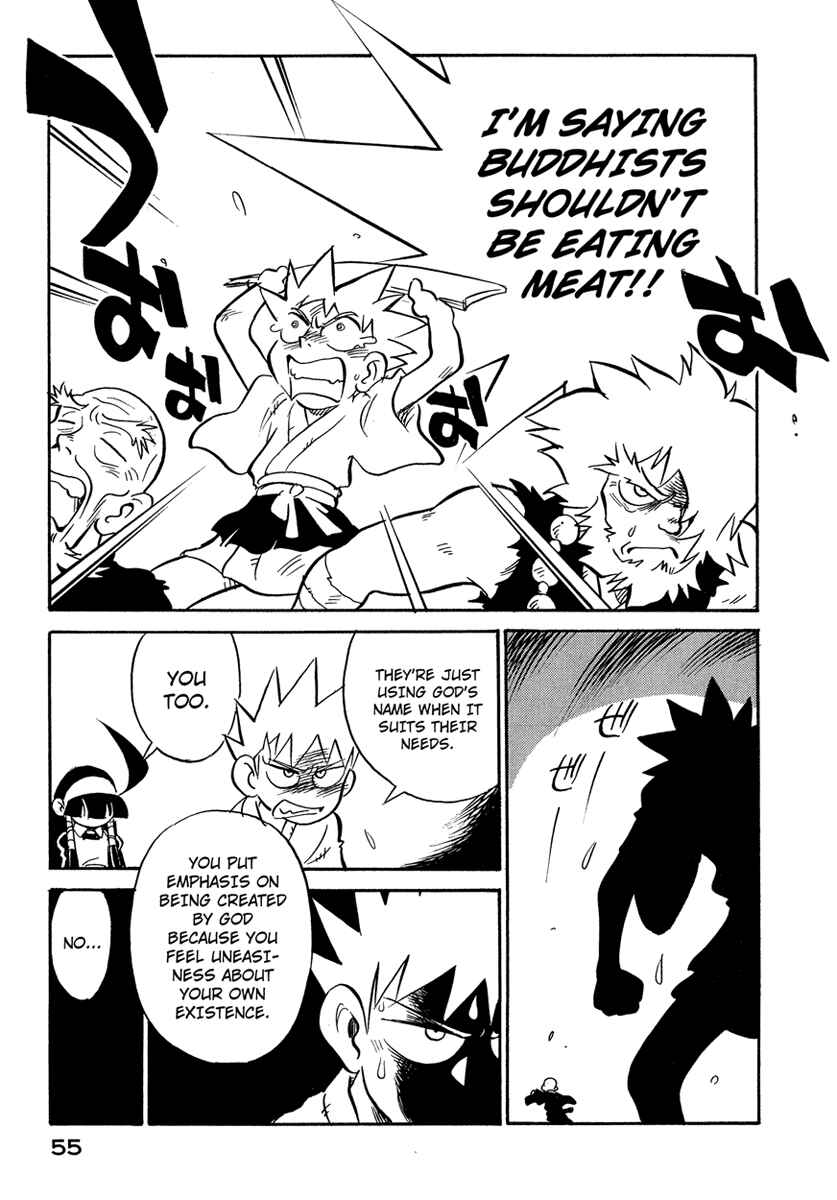 Page 13 Chapter 48 Lucu Lucu