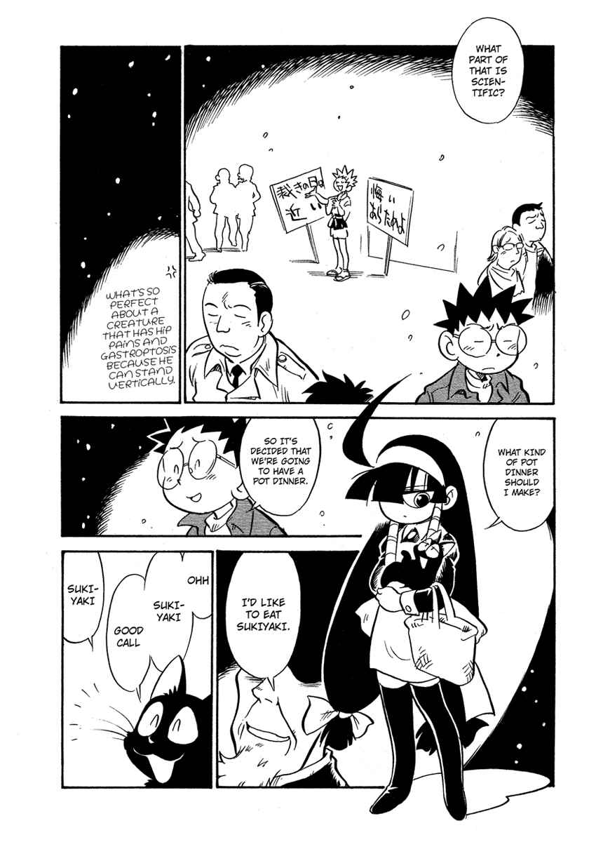 Page 4 Chapter 48 Lucu Lucu