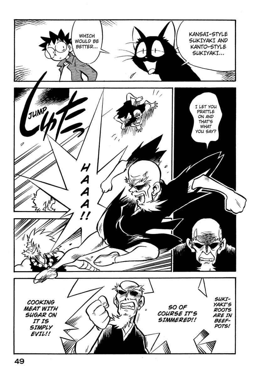 Page 7 Chapter 48 Lucu Lucu