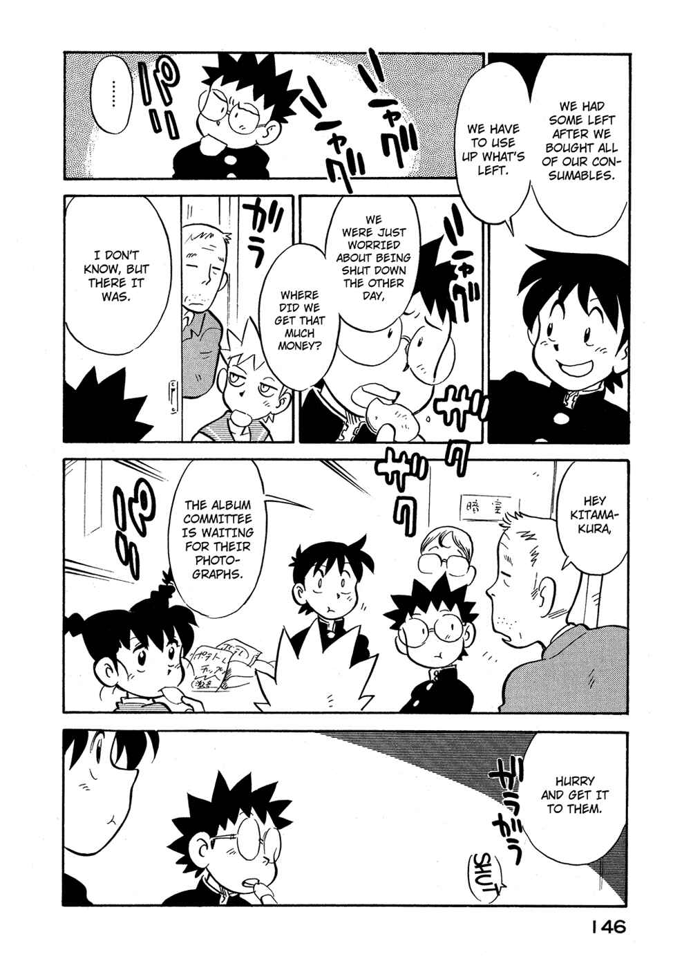 Page 4 Chapter 80 Lucu Lucu