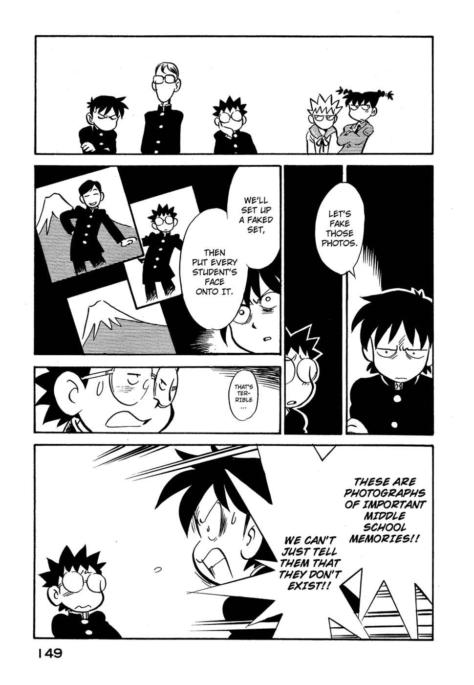 Page 7 Chapter 80 Lucu Lucu