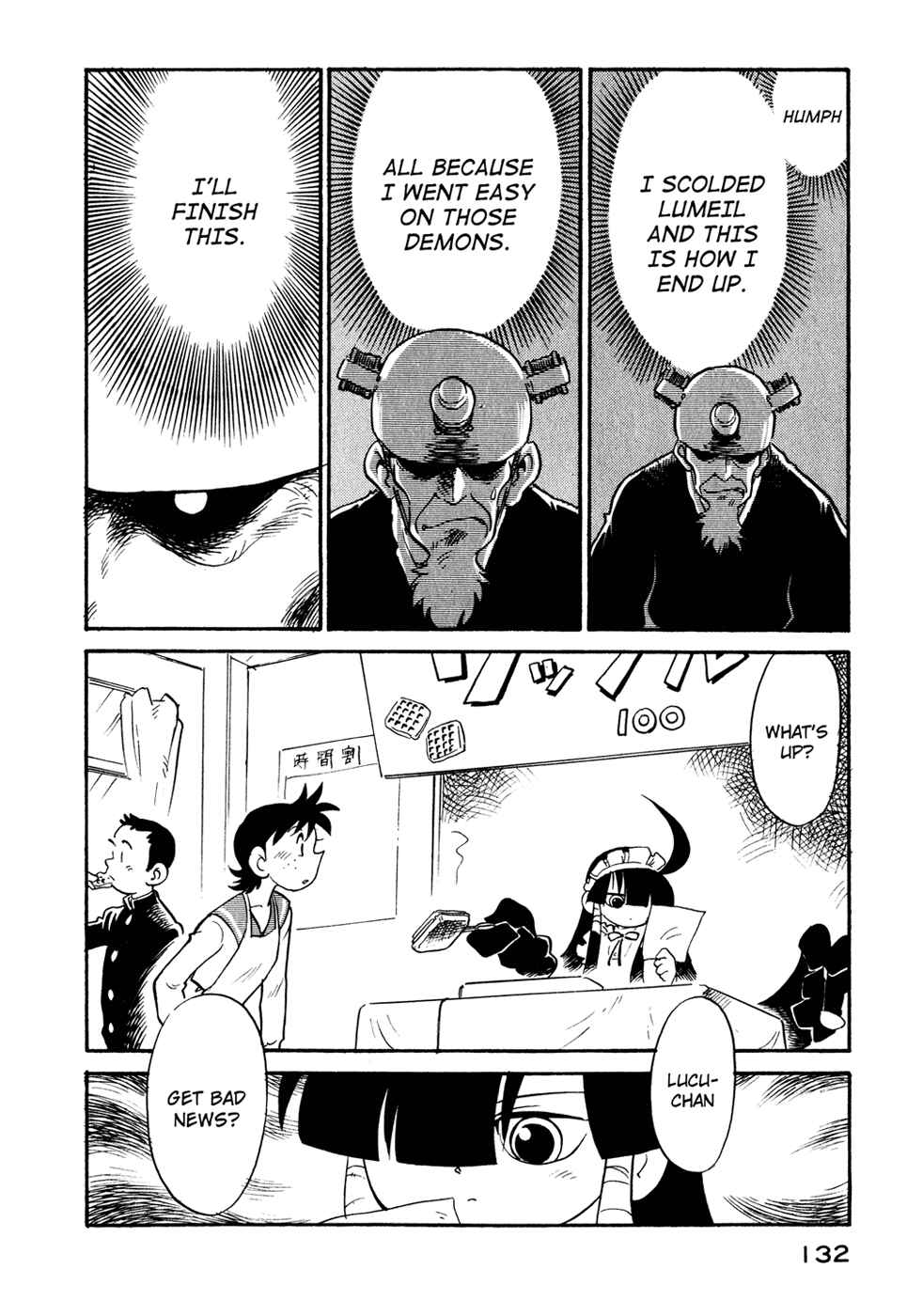 Page 10 Chapter 25 Lucu Lucu