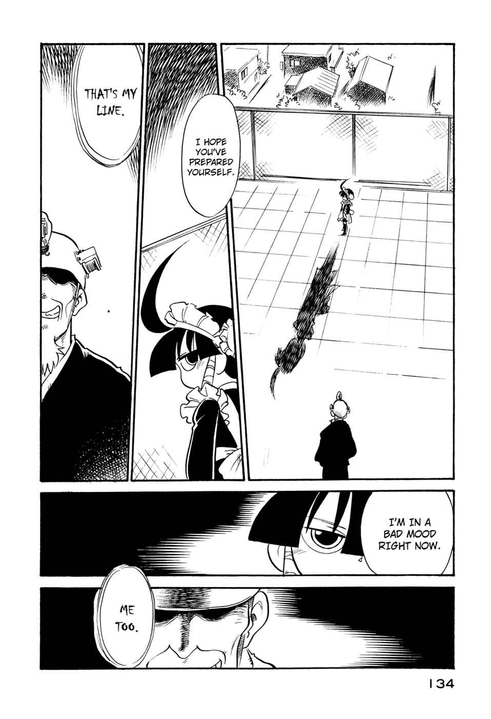 Page 12 Chapter 25 Lucu Lucu