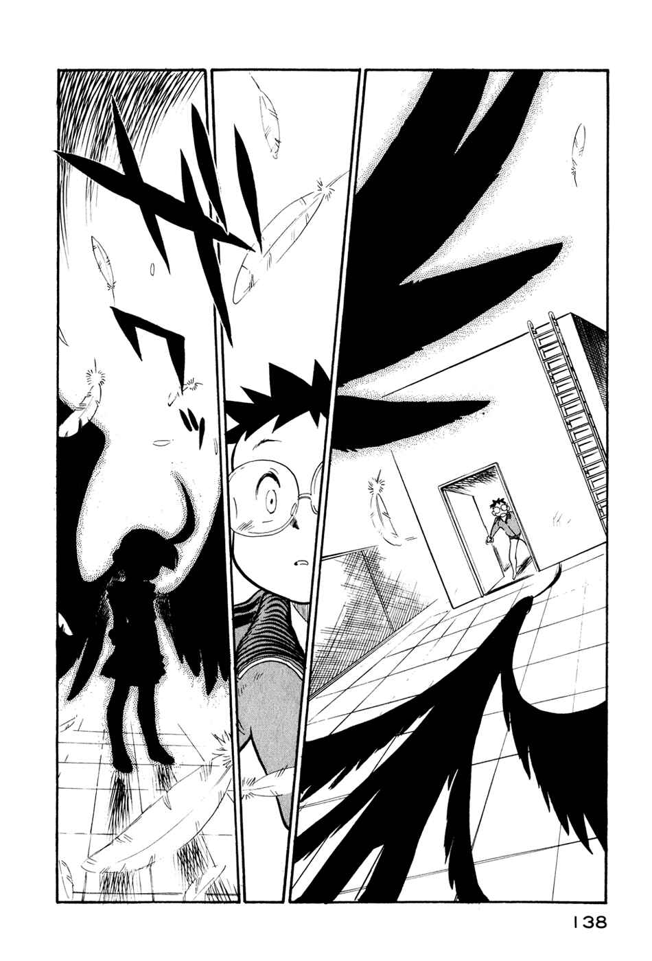 Page 16 Chapter 25 Lucu Lucu