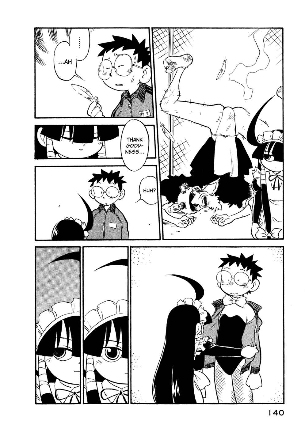 Page 18 Chapter 25 Lucu Lucu
