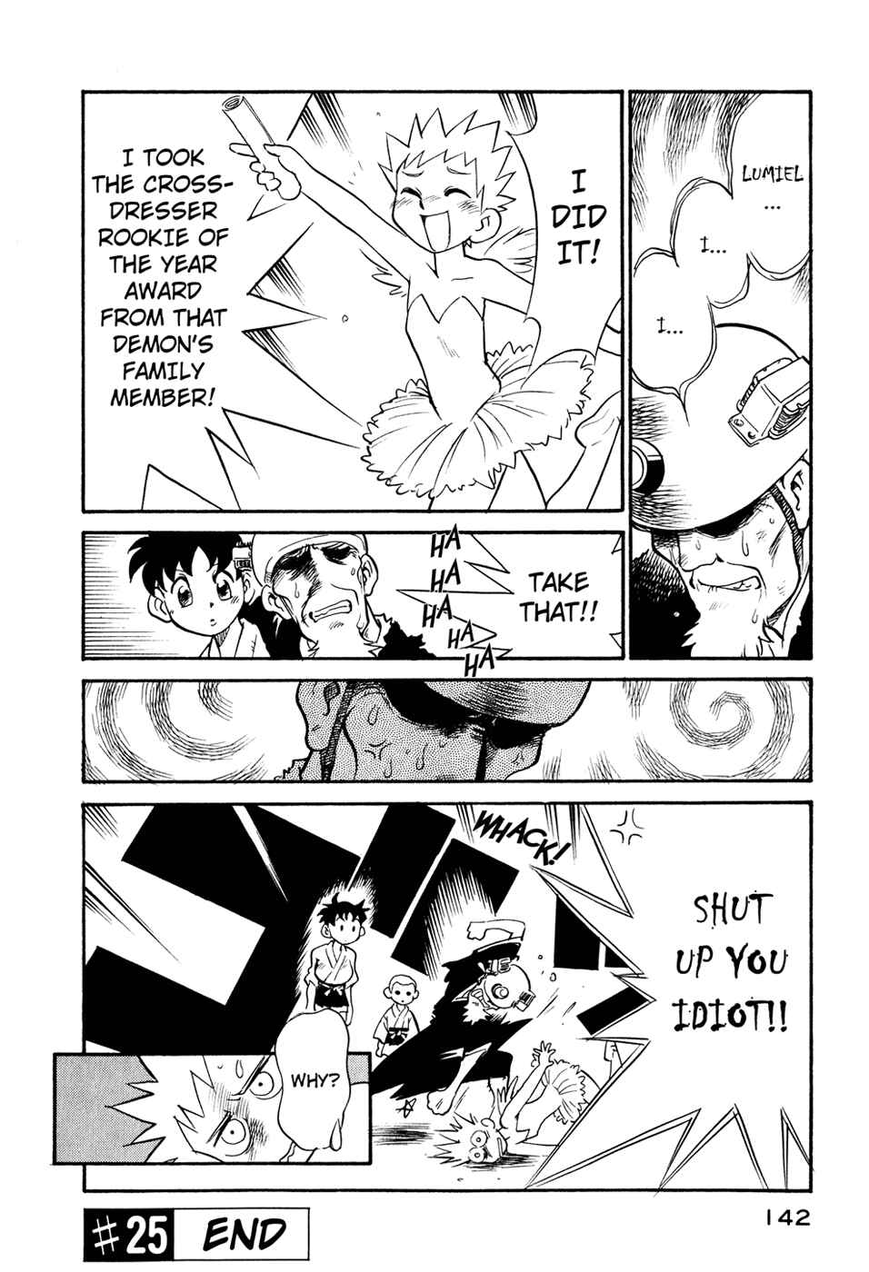 Page 20 Chapter 25 Lucu Lucu