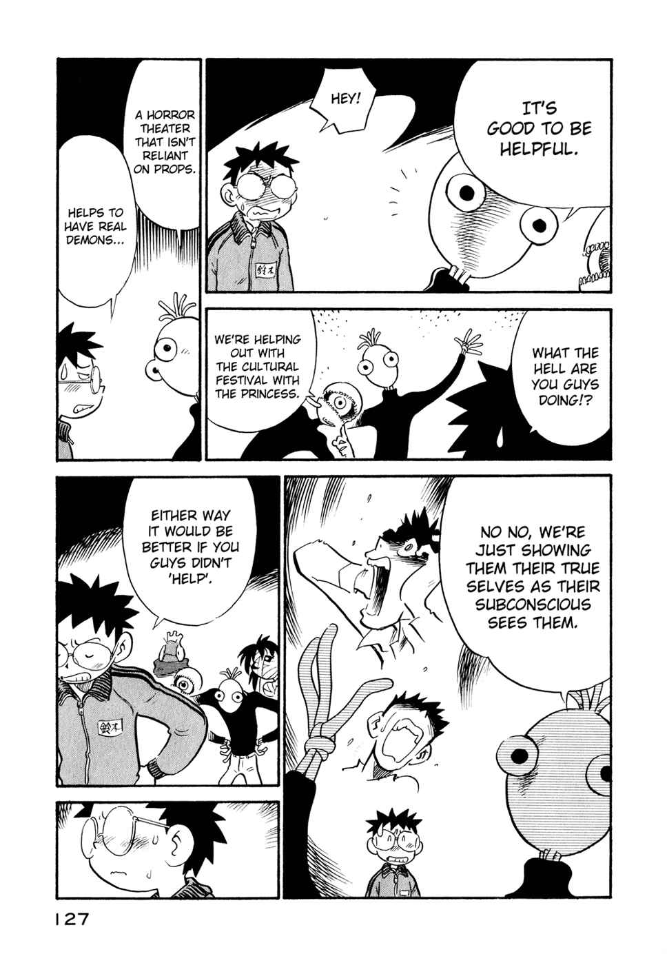 Page 5 Chapter 25 Lucu Lucu