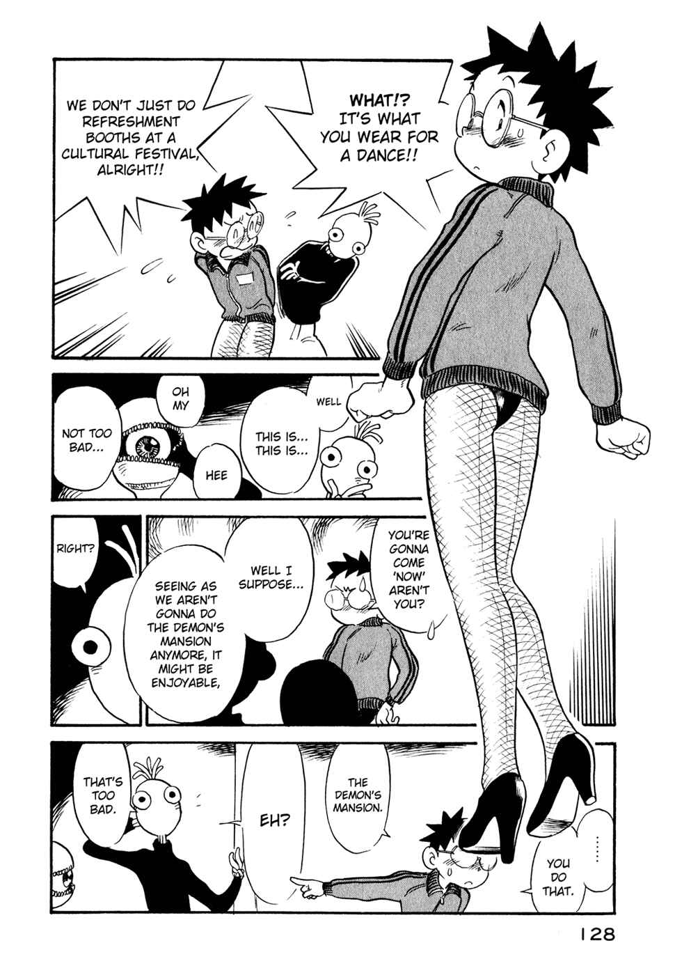 Page 6 Chapter 25 Lucu Lucu