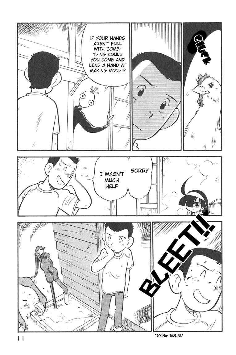Page 12 Chapter 10 Lucu Lucu