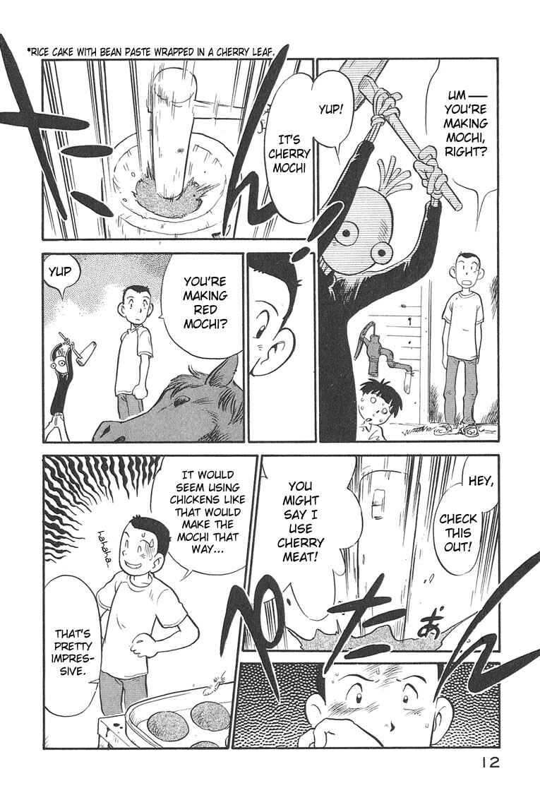 Page 13 Chapter 10 Lucu Lucu