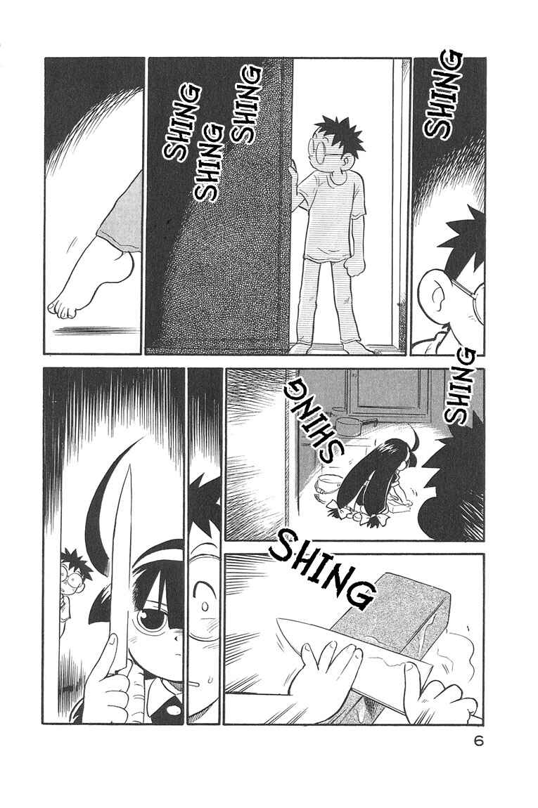 Page 7 Chapter 10 Lucu Lucu