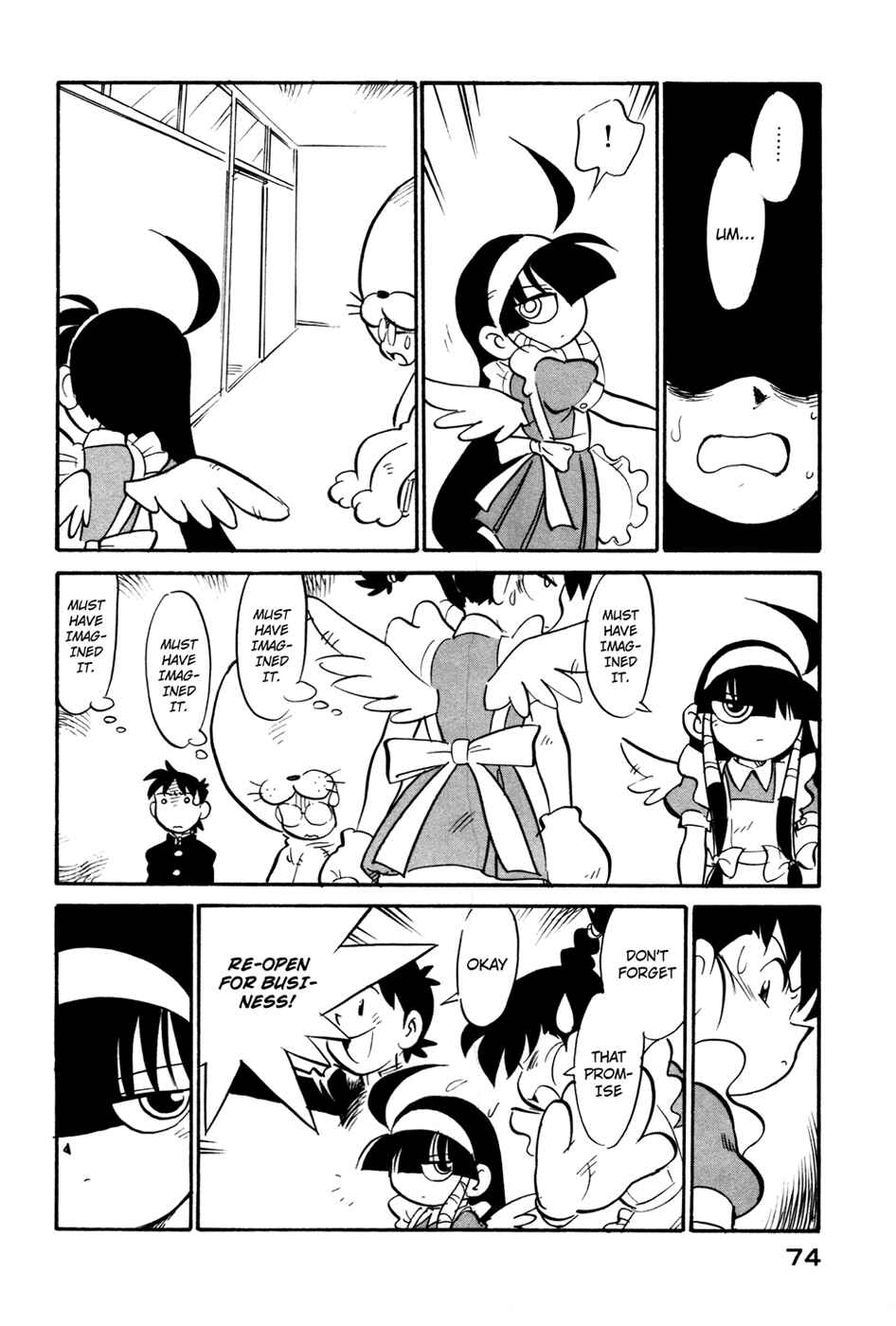 Page 12 Chapter 85 Lucu Lucu