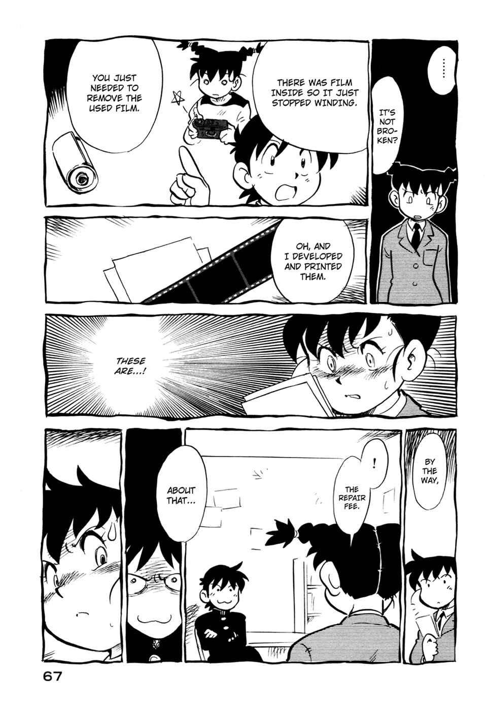 Page 5 Chapter 85 Lucu Lucu