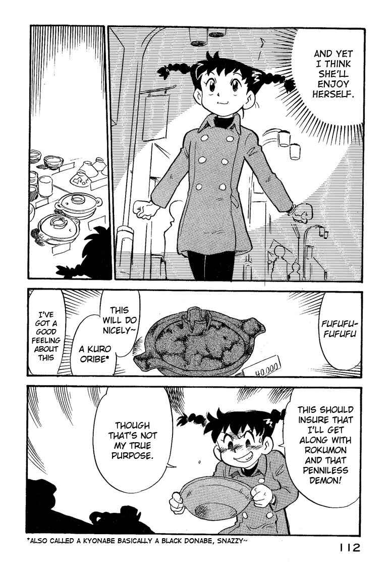 Page 10 Chapter 15 Lucu Lucu