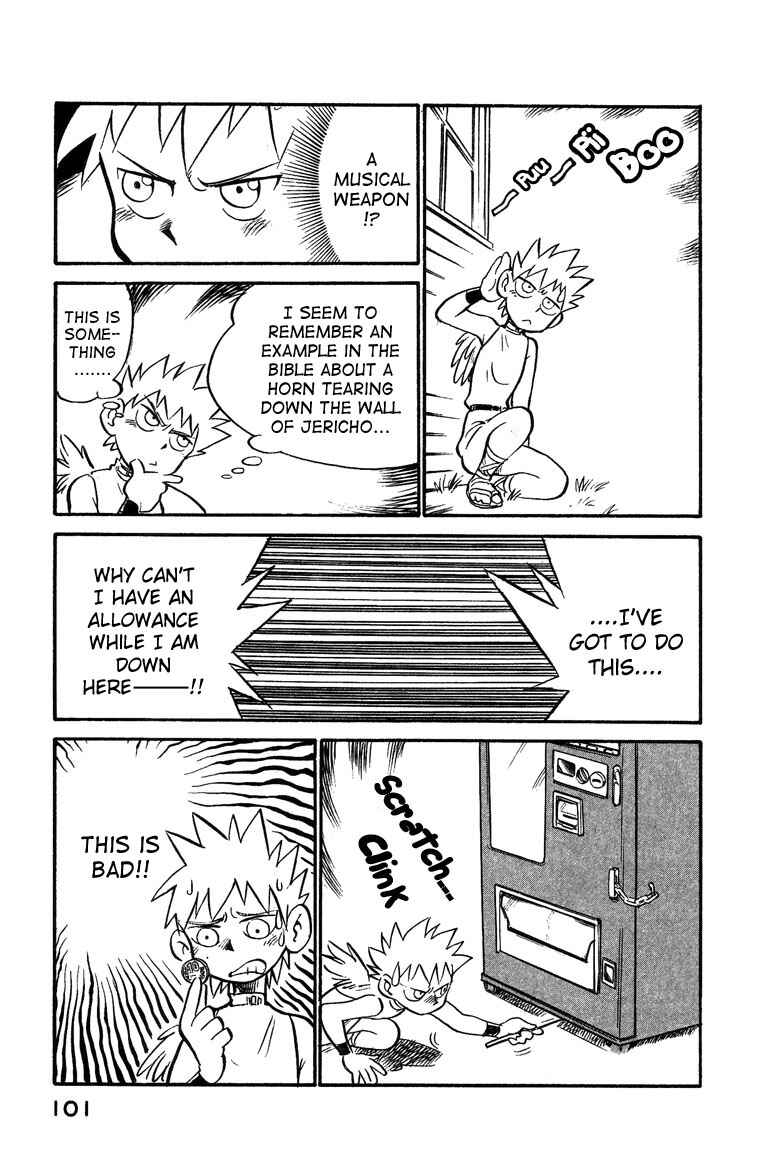 Page 17 Chapter 5 Lucu Lucu